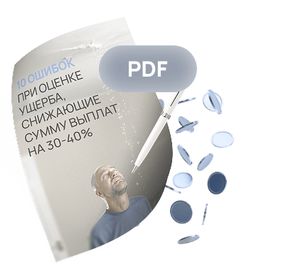 pdf