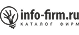 info-firm
